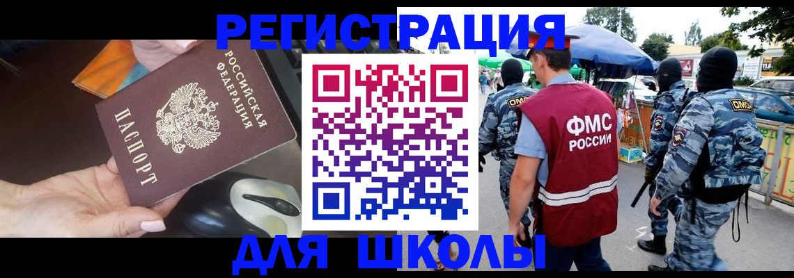 форма 3 в Сыктывкаре